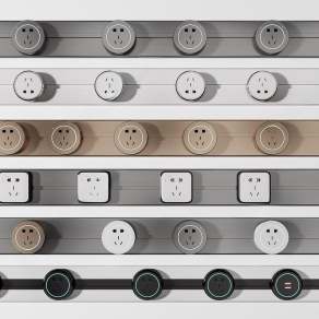 现代轨道插座3D模型下载